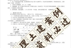 重庆监理工程师考试取消了吗重庆监理工程师考试