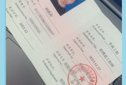 助理造价工程师是幌子助理造价工程师考试科目