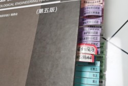 岩土工程师专业课报考条件,岩土工程师理学能考吗