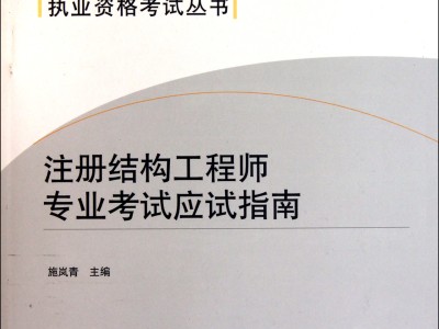 长沙产品结构工程师产品结构工程师招聘职位信息