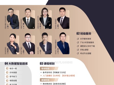 希望注册安全工程师能过,注册安全工程师能找到工作吗