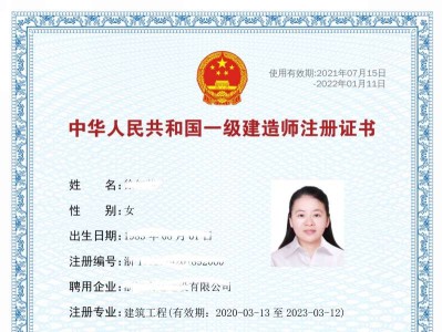 造价工程师 一级建造师 哪个含金量,造价工程师一级建造师