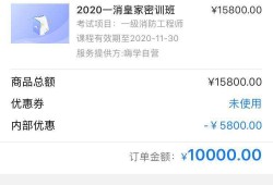 关于上研究生几年可考岩土工程师证的信息