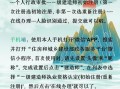一级建造师多长时间内注册取得一级建造师多久必须注册