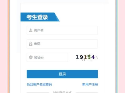江西消防工程师报考,江西消防工程师报考时间