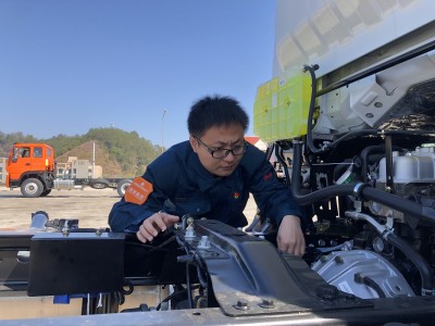 移动安全工程师,移动安全工程师证考试报名时间