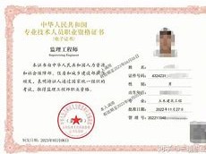 甘肃注册安全工程师准考证打印官网甘肃注册安全工程师准考证打印