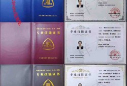 工地bim工程师bim工程师主要工作是什么?