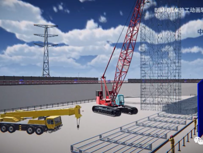 bim工程应用实例bim工程师实例