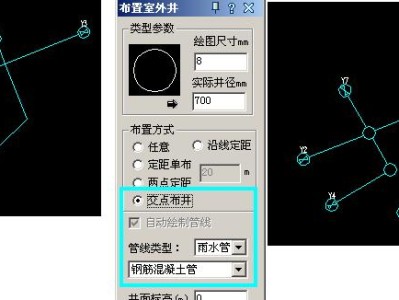 天正给排水天正给排水怎么转t3