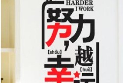 注册造价师2020年全职多少钱一年？