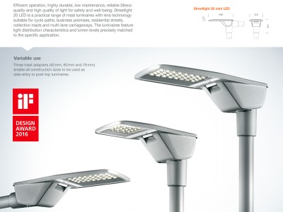 路灯设计图片路灯设计