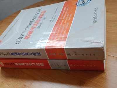 岩土工程师基础难考吗多少分,岩土工程师基础难考吗