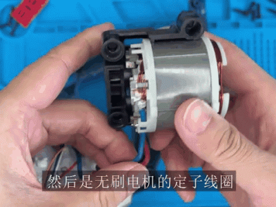 无刷电机设计,无刷电机结构工程师