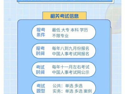 一级消防工程师挂不出去一级消防工程师只挂证的能给多少钱