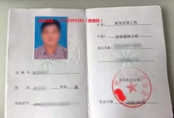 2021年监理工程师报名的简单介绍