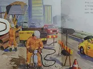 工程监理招聘网,钢结构工程师麦克疯剧本