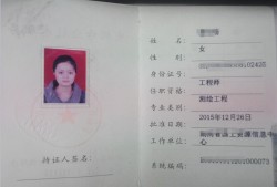 测量专业监理工程师应按规范标准和建设单位的管理要求,测量专业监理工程师