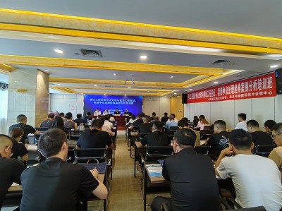 太原造价工程师培训全国十大香道师培训机构