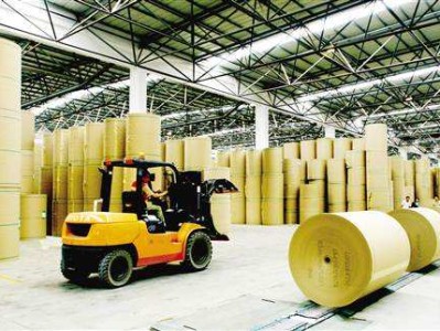 日照华泰纸业安全工程师山东华泰纸业集团招聘信息