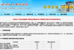 监理工程师考试应该怎么考,监理工程师考试应该怎么考呢