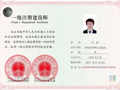 一建报名要盖章吗,一级建造师报名盖章要求