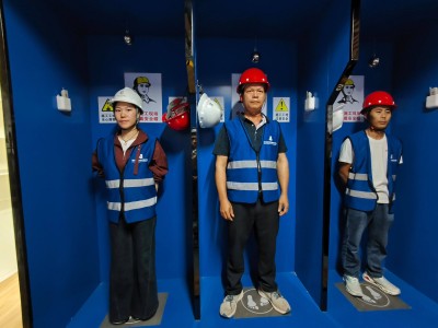 连云港安全工程师培训连云港市2024年注册安全工程师