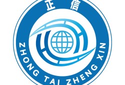 重庆赛迪监理工程师招聘信息重庆赛迪监理工程师招聘信息电话