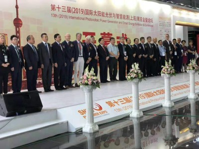 太阳能光伏论坛网太阳能光伏论坛