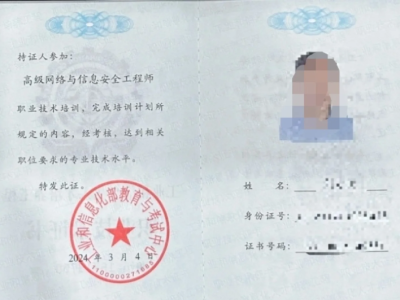 安全工程专业考安全工程师,安全工程专业考安全工程师有哪些优点