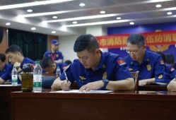 江苏南京消防工程师南京消防工程师考试时间