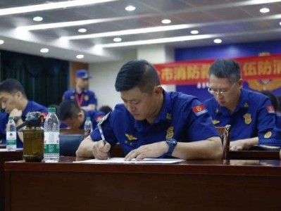 江苏南京消防工程师南京消防工程师考试时间