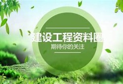 海南二级建造师执业资格证查询,海南二级建造师证书查询