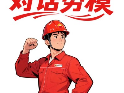 海洋结构工程师,海洋工程结构动力学