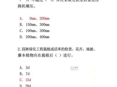 2016年监理工程师真题,2016年监理案例真题详解视频