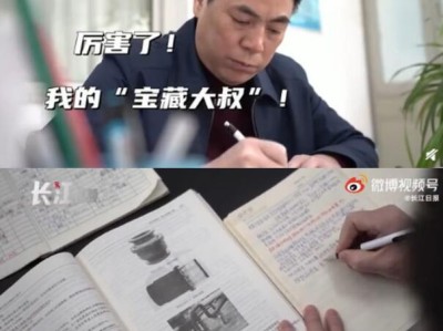 一级建造师证书编号应该看哪里一级建造师证书通过率