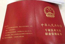 注册监理工程师继续教育考试题库注册监理工程师继续教育