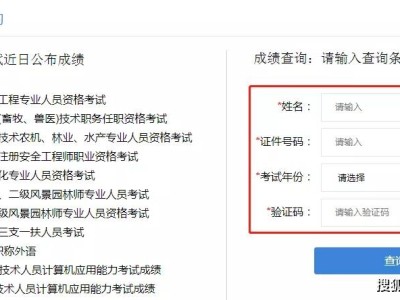 注册安全工程师丢失,安全工程师没注册会失效吗