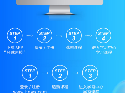 二级建造师视频讲解,二级建造师教程视频