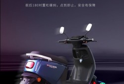 徐州宗申电动车有限公司招聘信息,宗申电动车招聘软结构工程师