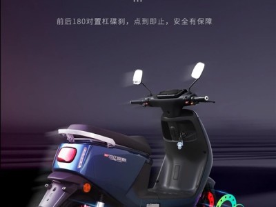 徐州宗申电动车有限公司招聘信息,宗申电动车招聘软结构工程师