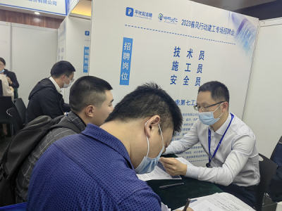 图学会bim工程师证书有用吗,图学会bim工程师证书骗局