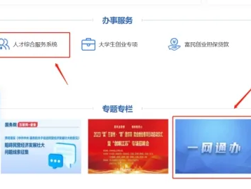 徐州一级建造师考试培训班徐州一级建造师