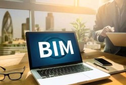 bim装配式工程师证书报考条件南京市装配式bim工程师