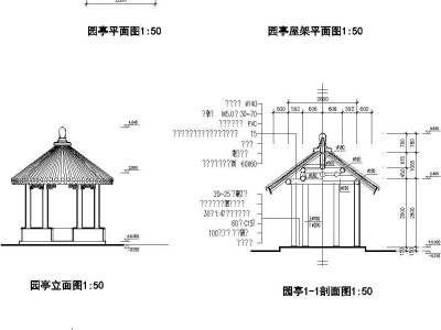 亭子施工图亭子施工图免费下载