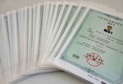 bim高级工程师职称bim高级工程师考评论文
