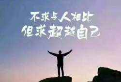 土木专业，考了三次一级建造师，实务都考不过，还有必要继续考吗？