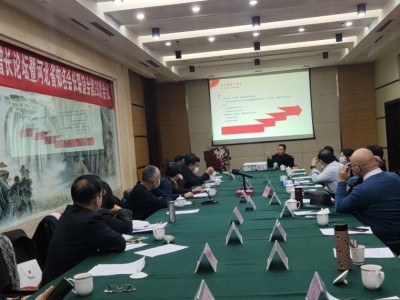 质监论坛,质监网上服务平台