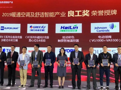 网易暖通电子样本在哪网易暖通电子样本