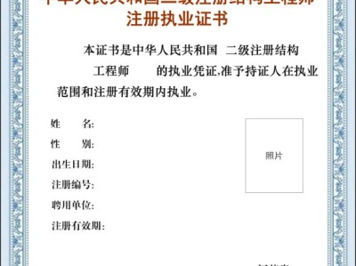 二级建造师建筑工程和机电工程哪个好,二级建造师建筑